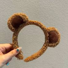 1 Fashionable Cartoon Plush Bear Ear Animal Ear Headband Dress-Up Headwear Hair Accessory - Multicolor - View 2