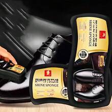 1/2 miếng mút đánh giày sóng bóng cao cấp, chăm sóc da và da lộn, đánh bóng giày hàng ngày không để lại dấu vết - Làm mới mùa xuân, vật dụng thiết yếu cho Ngày Trái đất, chăm sóc giày dép, sản phẩm mới, giải pháp đánh bóng nhanh. - nhiều màu - Xem 4