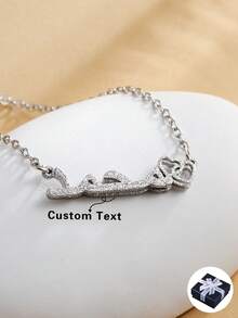 1 chiếc vòng cổ hình trái tim tối giản bằng thép không gỉ khắc tên tiếng Ả Rập, thích hợp cho nữ giới trong các dịp hẹn hò, ngày lễ và đeo hàng ngày. - Lớp kép mờ màu bạc - Xem 1