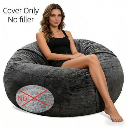 1 Piece Factory Direct Supply Lazy Bean Bag Sofa Cover No Filler Single Fabric Couch For Living Room Bedroom Tatami Sofa For Adults