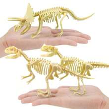 一套3D恐龙骨骼化石模型（需自行组装），逼真的恐龙骨骼模型套件，DIY史前生命科学展示模型，科普教育学习道具，生物结构认知教学辅助工具，精细的骨骼结构，适用于研究和展览，增强动手能力和空间思维，适用于科学展览、课堂教学、家庭收藏、办公室装饰和科学教育 - 多款 - 查看 8