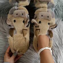 新款时尚卡通小牛皮毛绒拖鞋，保暖男女情侣鞋，静音套脚鞋 - 男款拖鞋 - 查看 7