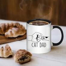 11 Oz Cat Dad Mug - Funny Cat Paw And "CAT DAD" Fist Design Ceramic Coffee Mug, Black Interior And Handle, Dishwasher And Microwave , Suitable As A Gift For Cat Lovers, Father's Day, Birthdays, Christmas - Novelty Tea/Cocoa Mug, Unisex, Father's Day Gift, Coffee Mug, Father's Day Mug, Coffee Mug, Halloween Mug, Father's Day Gift, Funny Coffee Mug, Father's Day Gift For Dad, Office, Halloween Mug, Father's Day Mug, Mug With Funny Quotes, Coffee Mug, Happy Father's Day, Father's Day Cup, Father's Day Gift, Coffee Mug, Halloween Coffee Mug, Father's Day Gift - 白色的 - 查看 7