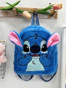 史迪奇毛绒背包，大容量卡通背包，男女皆宜，可爱甜美设计，适合作为生日、派对、万圣节、复活节、圣诞节和其他节日礼物。 - 彩色 - 查看 10