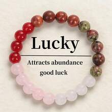 天然石幸运手链 - 招财纳福，能量疗愈水晶饰品，男女皆宜 - 多色 - 查看 1