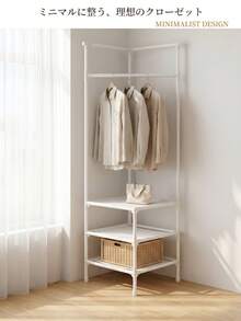 Portable Closets - White - View 7