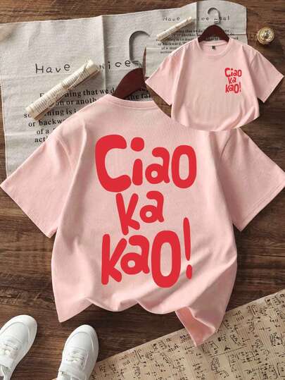 Tween Mädchen - Urlaubstil bedrucktes T-Shirt, geeignet für Reisen und Urlaubskleidung, modisches Frühling/Sommer lässiges vielseitiges Top