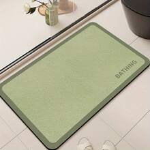 1pc Simple Pattern Design Bath Mat, Rectangular Rug, Suitable For Bathroom, Kitchen, Toilet And Living Room Home Decor - (4) - View 3