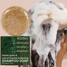 每7天洗一次头，熬夜不掉发，60克10合1速效抗毛躁防断乌斯曼草柏叶洗发皂，即刻清爽控油，丰盈秀发，有效抚平毛躁，强健发根，即刻滋养干枯分叉发梢，令稀疏秀发更显浓密丰盈，是理想的婚礼回礼或小礼物。 - 洗髮水 - 查看 2