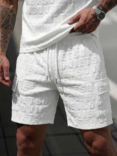 男士夏季休闲时尚日常白色短裤，大口袋设计，纹理图案，适合海滩、网球、度假等场合。
