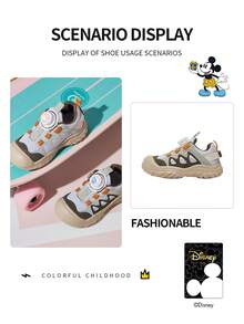 Disney 米奇官方授权联名款 | 一双儿童运动鞋，适合日常、节日、运动和户外活动穿着。穿着舒适贴合脚型，防滑、耐磨、透气。（男童运动鞋、男童板鞋、儿童运动鞋、女童运动鞋、女童板鞋） - 綠色 - 查看 7