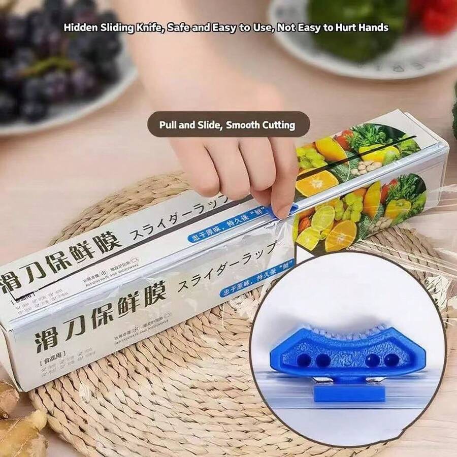 30厘米宽厨房滑动切割保鲜膜，家用保鲜膜卷带分配盒，加厚易撕