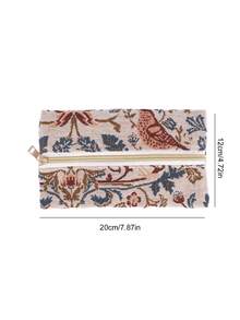 1个大容量提花彩色编织植物主题铅笔盒，配有玫瑰金拉链，可用作旅行化妆包，收纳眉笔和口红，适合存放学习用品和美容必需品，是学生和上班族的理想礼物，适合返校促销、情人节、万圣节、圣诞节、感恩节、生日、返校季礼物、圣尼古拉斯节、主显节、圣诞节等场合，简约可爱的铅笔盒。 - BH1092 - 查看 13