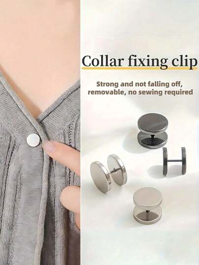 2/4 件装免缝螺旋扣夹 - 可拆卸金属袖扣，适用于毛衣、裙子、裤子 | 混色 | 时尚装饰纽扣，可用于领口、袖口和服装修改，服装夹，下摆固定配件，简约夹子设计，布料夹，万圣节配饰，教师节礼物