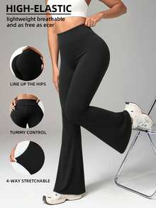 高腰喇叭瑜伽裤，女士弹力喇叭裤 - 黑色 - 查看 1