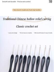 9支装软塑料柄钩针套装，0.8毫米-2.5毫米符合人体工学的防滑编织针，光滑金属钩针，适用于阿米格鲁米玩偶、蕾丝工艺品，适合初学者和经验丰富的钩针编织者 - 9PC - 查看 2