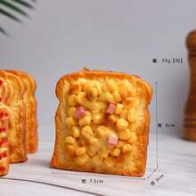 可爱捏捏乐玩具，灵感源自甜点设计，柔软有弹性的果冻状质地，口感如奶油麻糬般绵密，趣味十足，是理想的办公桌伴侣，也是缓解压力的好帮手，更可作为优雅的装饰品，适合作为生日、节日和情人节礼物（仅限14岁以上人士使用，不适合婴幼儿，防止误吞）。 - 彩色 - 查看 8