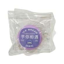 1个冰淇淋橡皮泥球 - 慢回弹 - 解压冰淇淋挤压玩具 - 可爱造型 - 训练抓握能力 - 互动玩具 - 生日礼物 - 节日礼物 - 复活节礼物 - 情人节礼物 - 圣诞节礼物 - 万圣节礼物 - 礼品 - 彩色 - 查看 6