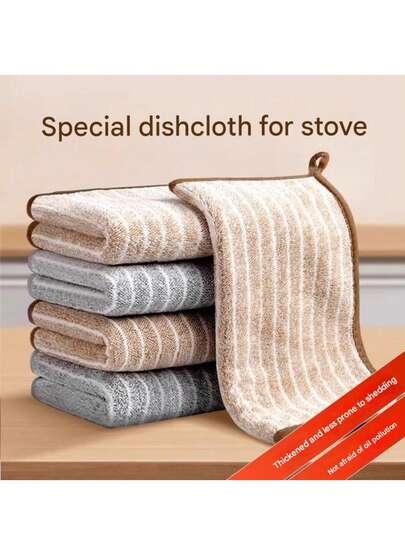 Striped Coral Fleece Kitchen Cleaning Cloth, Super Absorbent, Lint-Free, Thickened Dishcloth, Reusable, Easy-To-Clean, Suitable For Wiping Countertops, Sinks, Stovetops, Tabletops, Washing Dishes, And General Household Cleaning.
