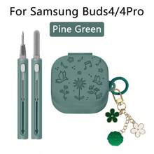 三星 Buds4/Buds4 Pro 耳机 3D 立体花卉雕刻保护套 - 彩色 - 查看 15