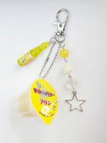 1个日式布丁钥匙扣，粉色和黄色蛋奶沙司吊坠，Y2K平成复古美学串珠饰品 - 均碼 - 查看 14