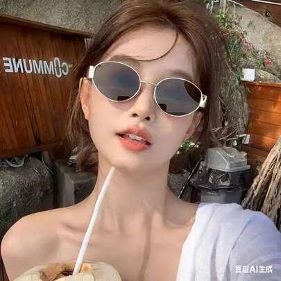 Kính mắt thời trang kiểu Âu và Mỹ mới năm 2026 dành cho nữ, gọng kim loại hình bầu dục nhỏ kiểu cổ điển.