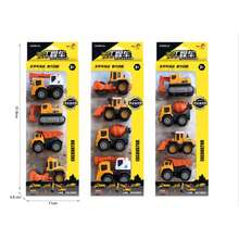 1pc Newest Hot Selling Q Version Multi-Joint Movable Realistic Inertia Alloy Construction Excavator Toy Model - Perfect Gift, Birthday Gift, Ideal Gift, Surprise Gift, Holiday Gift, Seasonal Gift, Halloween Gift, Christmas Gift, Gamer Gift, Gift, Easter Gift. One Style Will Be Sent Randomly. Do Not Purchase If You Have Concerns. - Multicolor - View 7