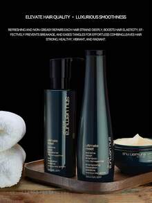 Shu Uemura Rice Nourish Intensive Repair Shampoo & Conditioner, Strengthens & Prevents Hair Breakage, Rice Nourish Intensive Repair Hair Milk 250ml - Rice Extract Repairing Hair Conditioner 250ml - View 7