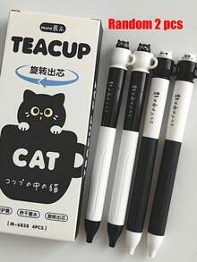 2/4支装可爱猫咪马克杯旋转中性笔黑白卡通学生笔0.5mm可爱笔 - 彩色 - 查看 13