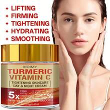 Xioimy 姜黄维生素C日夜霜 - 5倍紧致柔滑，保湿滋润，蕴含透明质酸、胶原蛋白、维生素C、胶原蛋白、视黄醇，均匀肤色，清爽不油腻，适合所有肤质 - 數量 - 查看 5