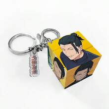 Jujutsu Kaisen 1个动漫人物可爱迷你钥匙扣挂件，亚克力材质，可作背包挂饰、礼物、钥匙扣、包包装饰，男女皆宜 - 查看 8