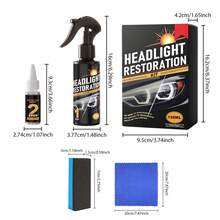 汽车大灯护理套装 120ml 汽车大灯日常翻新清洁和去污表面保护透明护理剂（包含保护性液体护理液、毛巾、海绵） - 液體 - 查看 7