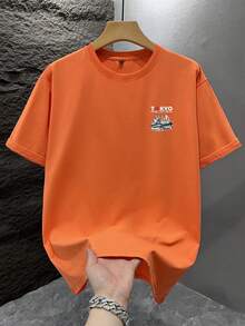Men's Fashionable Loose-Fit Printed Short-Sleeve T-Shirt | Exquisite Design | Summer Essential | Easy To Match, Showcasing Your Style. - 橘色 - 查看 3