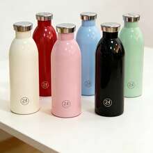 500毫升真空保温瓶，不锈钢材质，保冷保暖两用。 - 彩色 - 查看 5