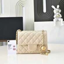 Beige Quilted Leather Crossbody Bag With Gold Chain And Spherical Charm – Women's Flap Wallet, Elegant Everyday Shoulder Bag - 米色 - 查看 2