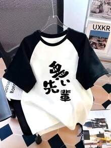Tween Girls T-Shirts - White - View 6
