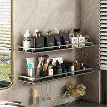 Aluminum Alloy Kitchen/Bathroom/Balcony Storage Rack, Waterproof & Rust-Proof, Bottle & Jar Organizer, Space-Saving, Two Installation Methods, No Drilling Required - A - View 7