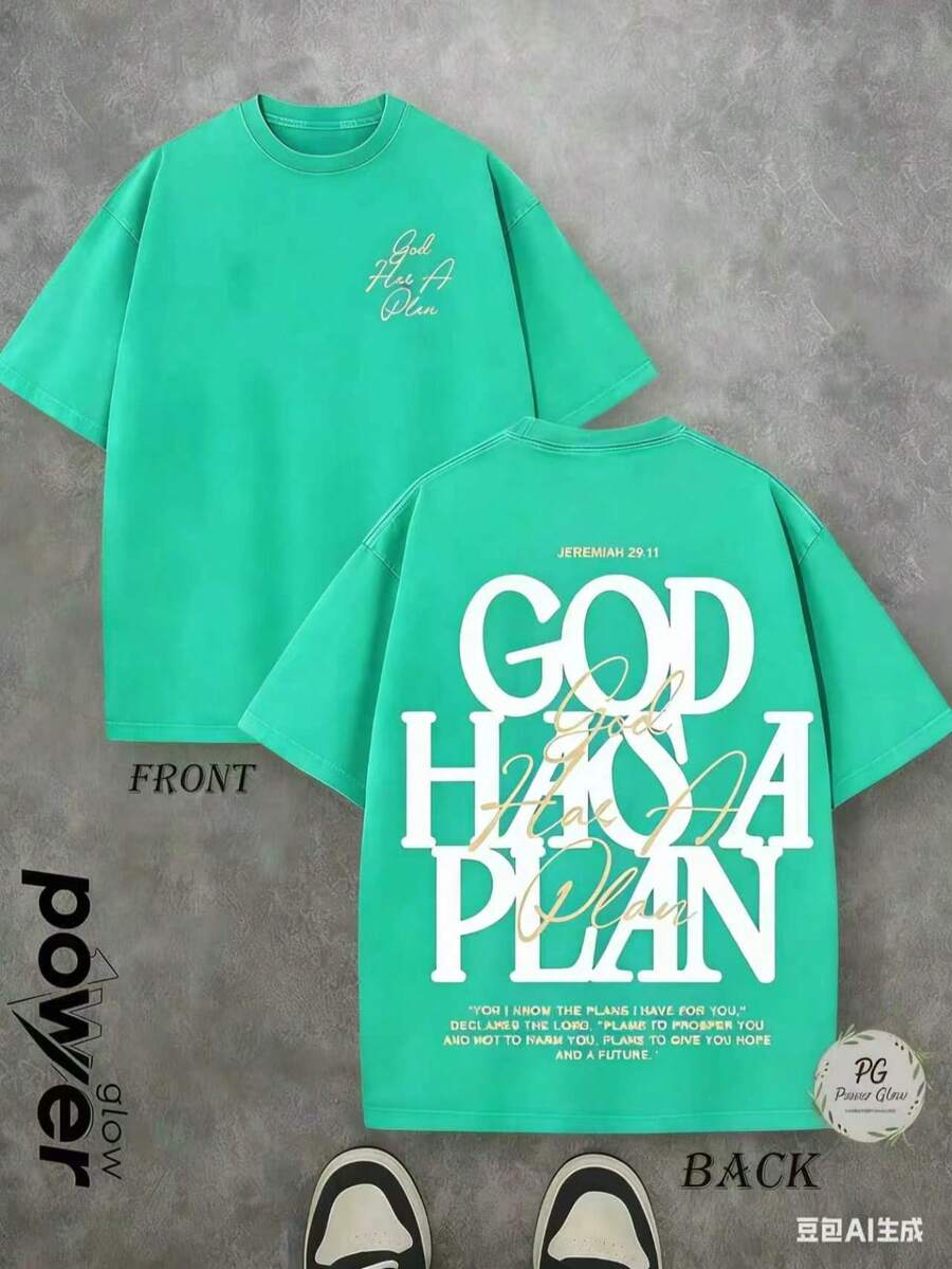 Jesus Tee God Has A Plan Graphic Tee Double-Sided Print Washed T-Shirt Holiday Gifts Y2K Men's Graphic Tees, Street - Style Vintage Washed T - Shirts, 230G Cotton T - Shirts, 100% Pure Cotton, Unisex Graphic Tees Halloween Back To School ShirtsNew Casual T-Shirts For Men And Women - 湖綠色 - 查看 1