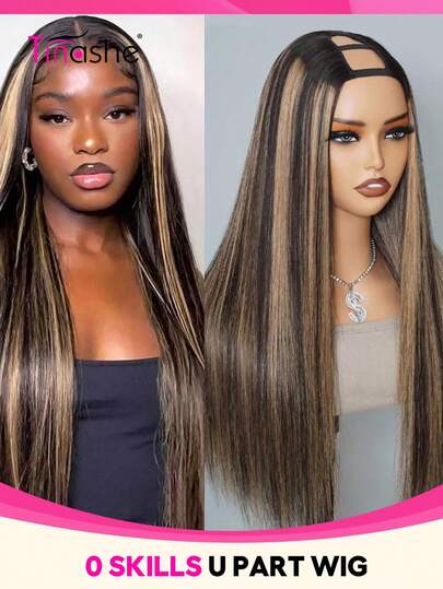  Tóc giả Tinashe Hair Highlight 1B/22 thẳng, kiểu U-part, làm từ tóc thật, màu vàng mật ong, độ dày 180%, không cần để lộ tóc thật, tóc thật Brazil, màu tự nhiên, dành cho nữ, không cần keo dán.