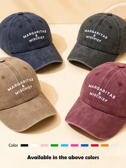 قبعة بيسبول ناعمة وحيدة للجنسين، بطباعة حرف مغسول بلون أحادي، قبعة شمس كورية عصرية مناسبة للخارج والعطلات والسفر