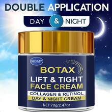 Xioimy 70克胶原蛋白紧致面霜，蕴含胶原蛋白、视黄醇和烟酰胺，可保湿紧致肌肤，日夜均可使用。 - 數量 - 查看 8