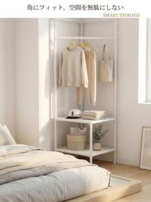 Portable Closets - White - View 6