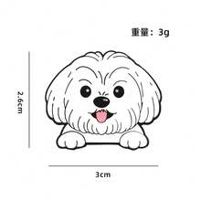 1pc Creative Cute Dog Brooch, Corgi, Border Collie, Pug, Shih Tzu Shaped Fashion Accessory, Personalized Zinc Alloy Badge - Multicolor - View 10