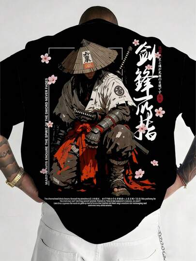 Plus Size Men's Casual Round Neck T-Shirt, Polyester Knit Fabric Comfortable & Breathable, Fashion Cool Street "Sword Tip One Finger Warrior" Graphic, Casual Street Design Fresh Series, Unique Personalized Top