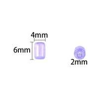 High Quality Dopamine Glossy Cat Eye Multi-Color Jujube Shaped Beads DIY Handmade Bracelet Necklace Loose Beads Accessories, Suitable For Making Bracelets, Necklaces And Phone Chains - Multicolor - View 11