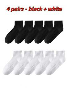 12/6/3 Pairs Breathable Sports Socks, Unisex Odor-Resistant Short Socks, Quick-Drying Anti-Bacterial Ankle Socks, Suitable For Sports And Casual Wear - Multicolor - View 16