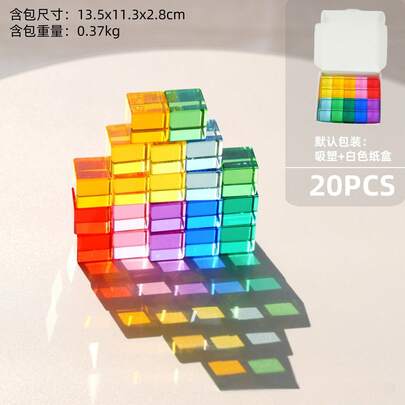 1 Set Regenbogen Prisma Würfel Kit - Transparente Acryl Bauklötze für Licht- und Schattenspiel, räumliches Design und Stressabbau, geeignet für Jugendliche und Erwachsene als moderne Bürodekoration