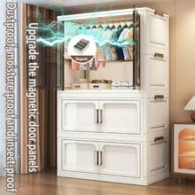 No Installation Required. Adult Wardrobe, Simple Children's Storage Cabinet, Plastic Folding Wardrobe For Rental House. - 混色 - 查看 10