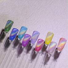 0.5g/0.0176oz 9D Laser Cat Eye Nail Powder, Cat Eye Nail Powder, Rainbow Magnetic Powder, Super Bright & Strong Magnetic, Suitable For Fashionable Manicure Design, Home DIY Nail Decoration, Ideal Gift For Women On Holidays/Christmas - 彩色 - 查看 5