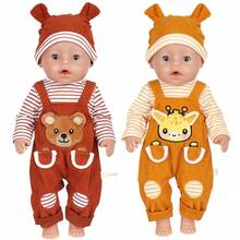 Bộ quần áo búp bê sơ sinh 16-18 inch - 3 món (quần yếm + băng đô + tất), màu xanh dương/hồng, trang phục thời trang cho búp bê, quà tặng ngày thiếu nhi (Không bao gồm búp bê) - Nhiều màu - Xem 1